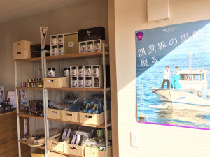 20161221マルコ工場直販店オープン②